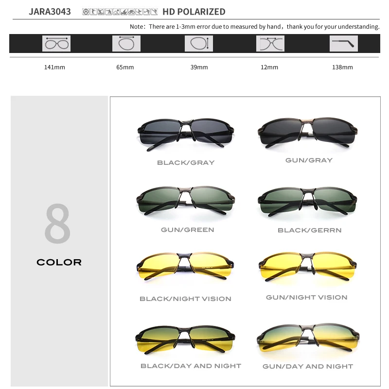 Jara алюминиево-магниевый без оправы поляризованные очки Мужчины драйвер hd