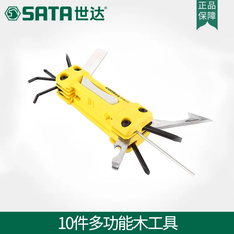 SATA 11 аппаратное обеспечение инструменты домашний декор Ремонт Инструменты, многофункциональная отвертка набор DY06111