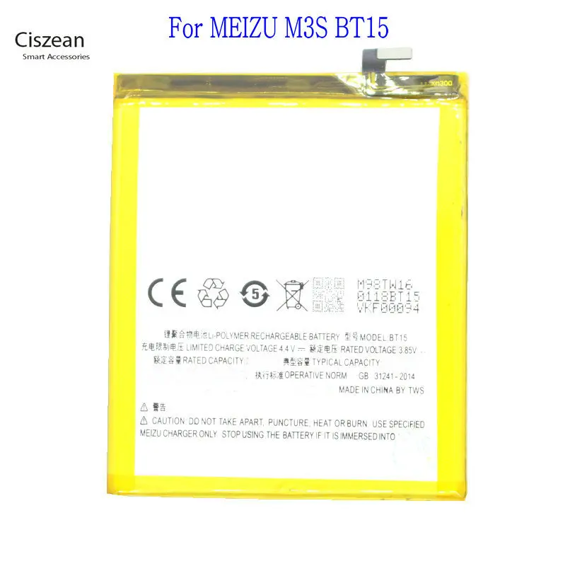 Ciszean 1x3020mAh BT15 Высококачественная сменная батарея для смартфона MEIZU M3S