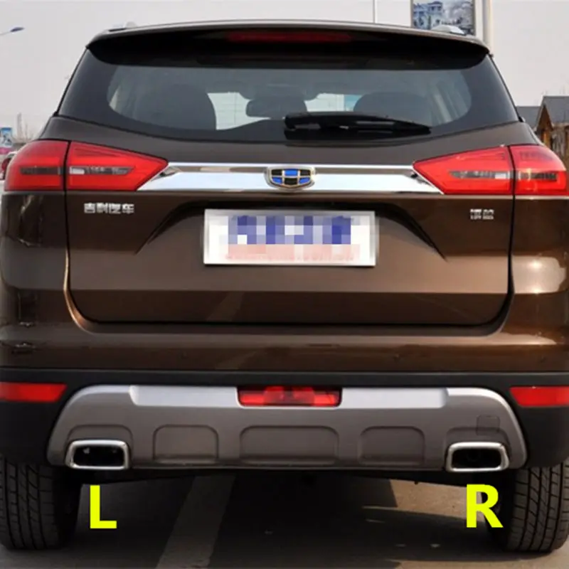 Автомобильная выхлопная труба хвостовая для Geely Atlas Boyue NL3 SUV Proton X70 Emgrand X7