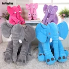 60 см24 дюйма Kawaii Baby Animal Elephant Style Doll, мягкие плюшевые игрушки, слон, плюшевая подушка, подушка для кровати, мягкие подарки для детей 01