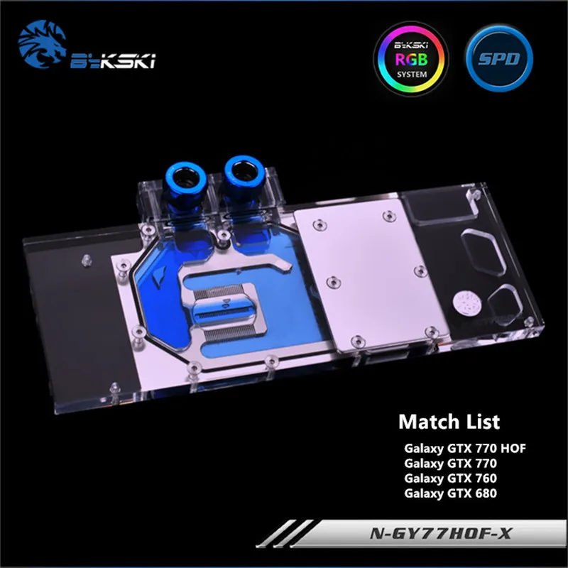 Bykski полный охват GPU водный блок для GALAX GTX760 770 680 HOF видеокарта N GY77HOF X|Кулеры и