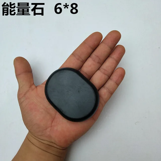 5 pcs stones Энергетическая акупунктурная Магнитная терапия, каменный массажный нагреватель, электрический нагревательный мешок для горячей энергии вулканическая лава камень спа массаж - Цвет: 5 pcs stones