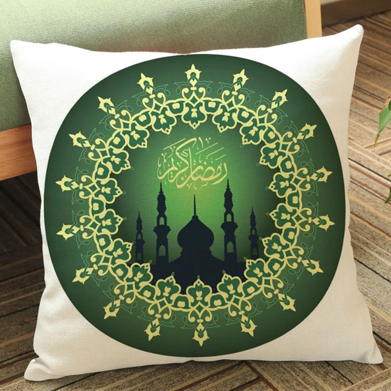 Исламский мусульманский Eid al-Fitr религиозные верования символы квадратная