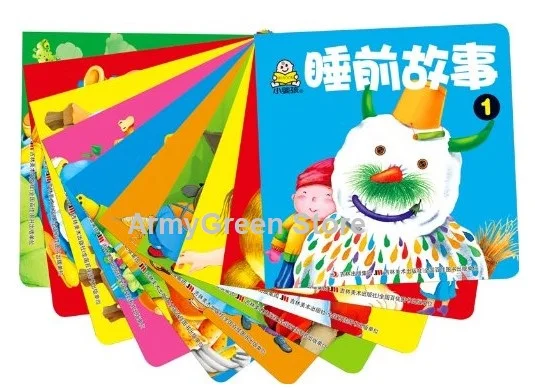 10 книг в партии классическое китайское стихотворение Сказочная учебная книга