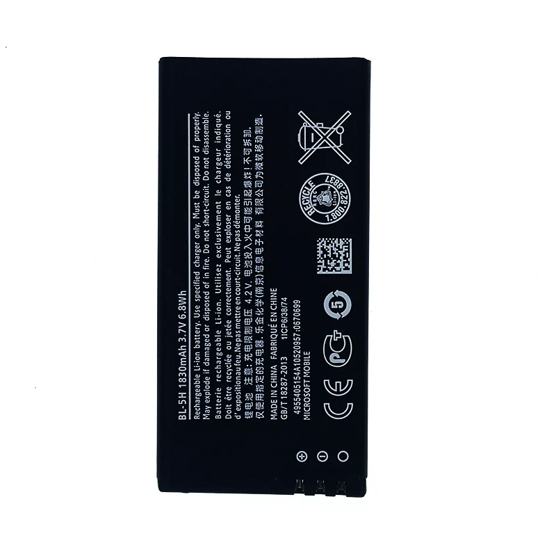1830 мА/ч BL 5H батарея чехол с подставкой и отделениями для карт Nokia Lumia 630 636 638 635