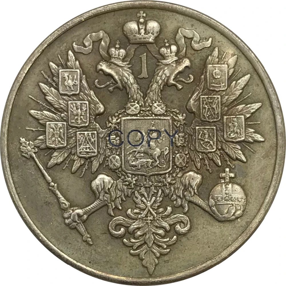 1825 1855 Россия 1 рубль Редкие Nicholas cupronicel покрытые серебром коллекционные игрушки имитация монеты