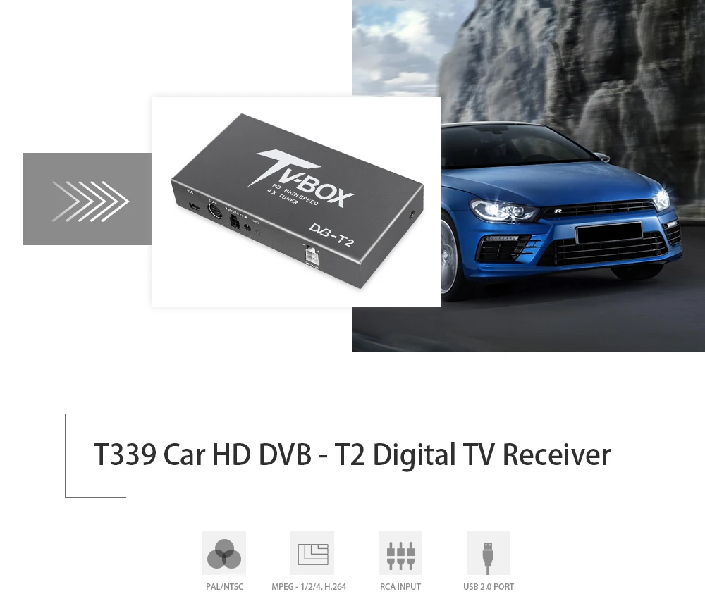 T339 Автомобильный HD DVB-T2 Мобильный цифровой ТВ приёмник 4X тюнер высокоскоростной сверхминиатюрный размер, легко установить XQ-81