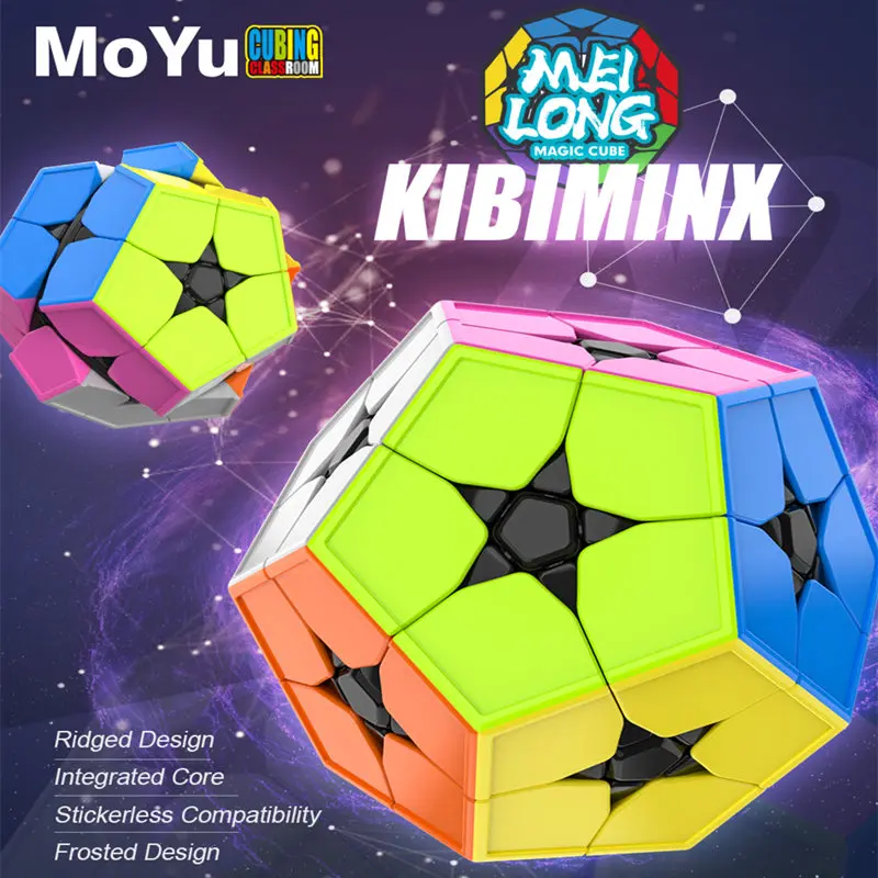 Meilong кубик рубика Kibiminx Додекаэдр Пазлы Cube 2X2 Megaminx Скорость Куб WCA Игрушки Magic для