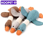 HOOPET Dogs звуковая игрушка Тедди плюшевые игрушки щенки устойчивые кусающиеся питомцы интерактивный продукт