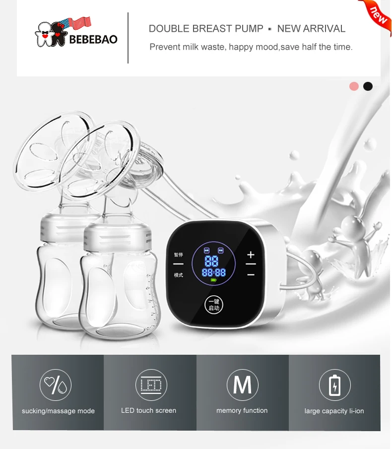 Bebebao молокоотсос электрический двойные молокоотсосы для грудного вскармливания электрические безболезненный мощный всасывающий Электрический молокоотсос батареей с портативный литиевой