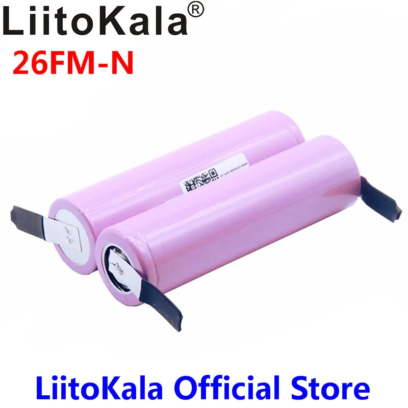 Новинка 100% Оригинальная Аккумуляторная Батарея Liitokala 18650 2600 мАч стандартная