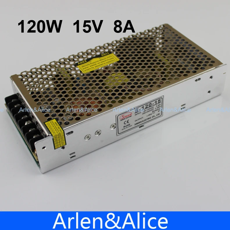 Импульсный источник питания с одним выходом для светодиодной ленты 120 Вт 15