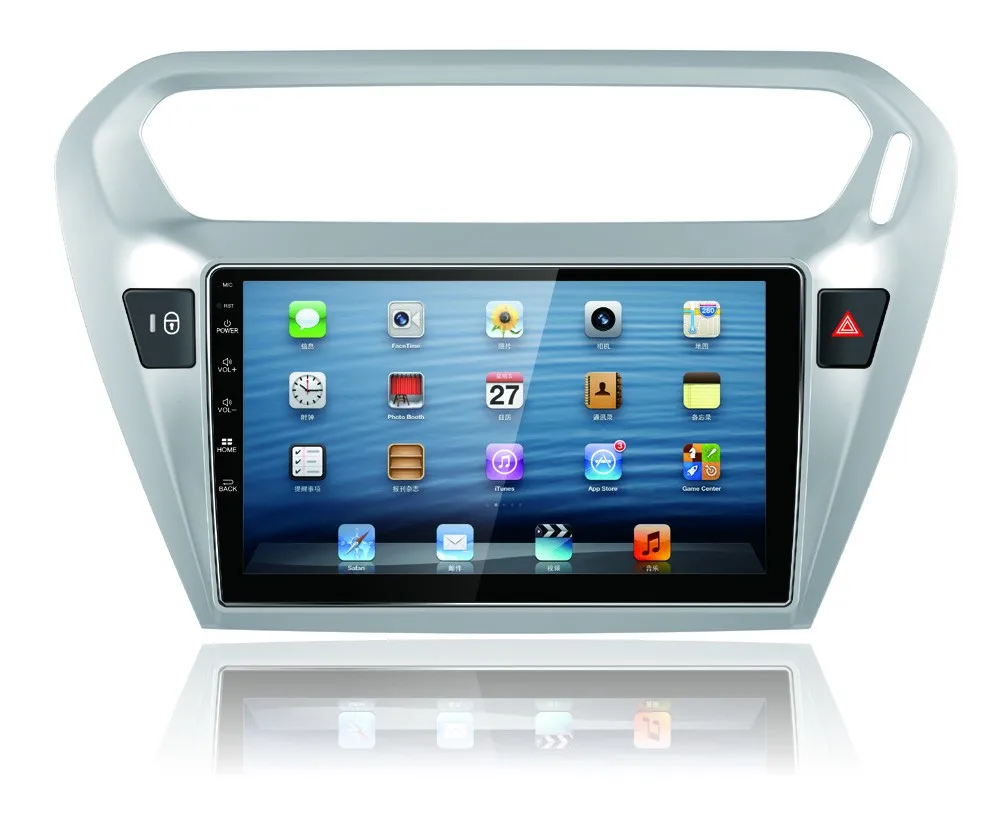 

9 inch Screen 4G RAM Android 8.0 System Car GPS Navigation Radio System Stereo for Citroen Elysee, for Peugeot 301 2015