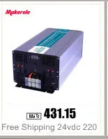 Инверсор 24 В 110 В 300 Вт Малый watte MKP300-241 используется в автомобиль DC/AC Электрический Инвертор Off сетки синусоидальной мощности