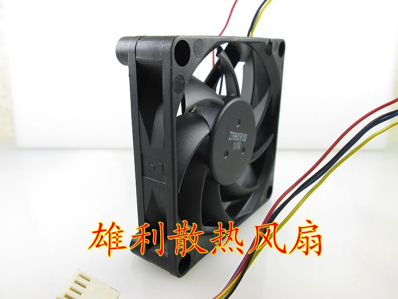 Бесплатная доставка. DESC0715B2U 12V 0.7A 7 см 7015 7020 двойной шар четырехпроводный