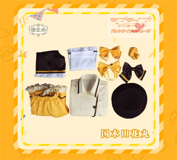Новинка! Lovelive Sunshine Aqours Kunikida Hanamaru костюм для косплея кофейное платье горничной