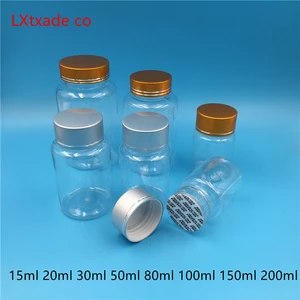 Пустые пластиковые флаконы 20 мл, 50 мл, 100 мл, 200 мл