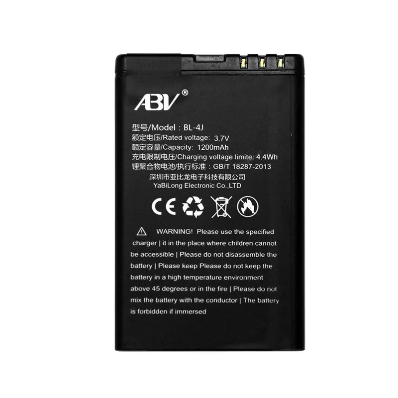Самая низкая ABV BL 4J батарея для Nokia Lumia 620 C6 00 Touch 3g C600 4J|Аккумуляторы мобильных