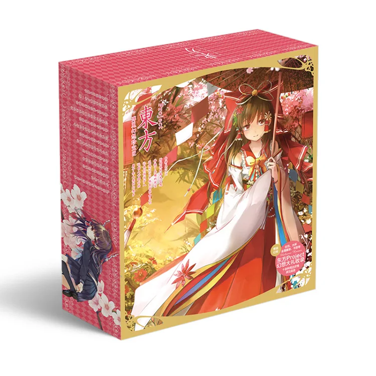 Аниме TouHou проект Игрушка Подарочная коробка Хакурей рейму Мариса плакат брелок комиксы значок булавка открытка вода Закладка чашка наклейка