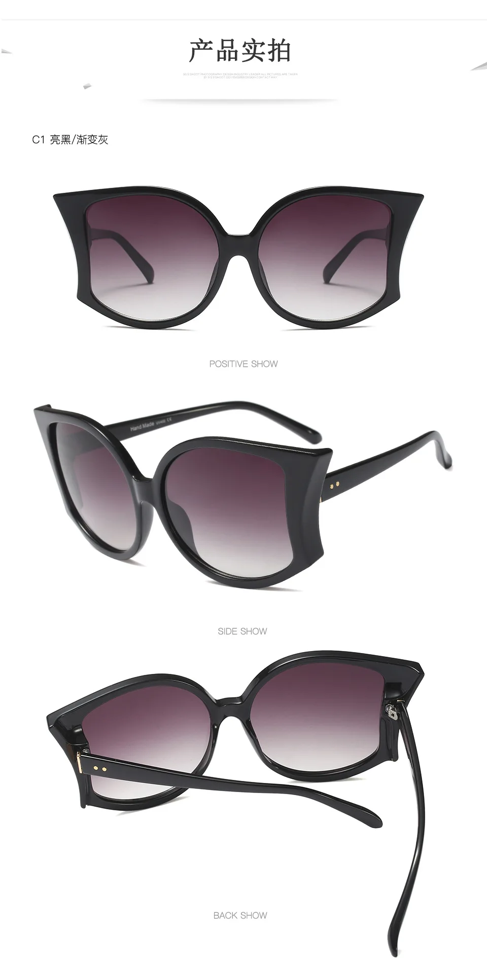 Brand Cat Design Luxury Sunglasses Women 2018 Fashion Eye Sun Glasses Vintage Sunglasse Shades for Lady Retro Style Top Selling |