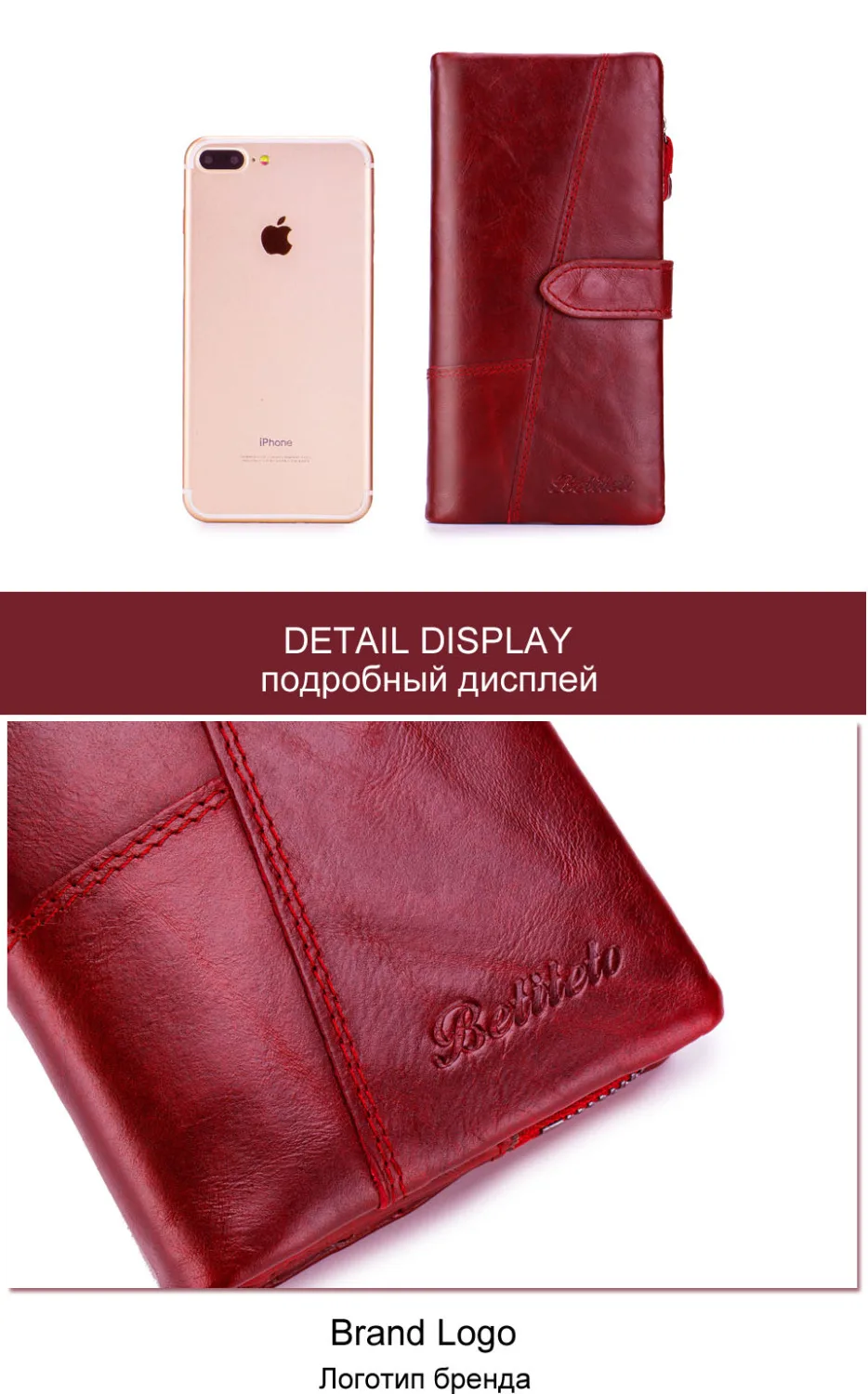 Betiteto первый слой Rfid натуральная кожа кошелек для монет женский кошелек Carteras клатч Portomonee Partmone телефон сумка Cuzdan