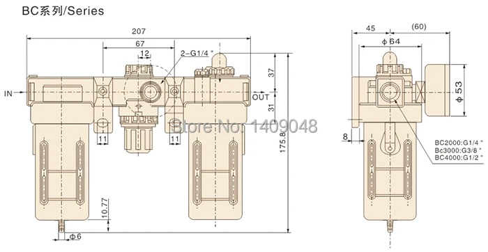Пневматический frl единиц BC2000/3000/4000 1/4 3/8 1/2 дюймов Ручной слив манометр airtac Тип фильтр Регулятор лубрикатор