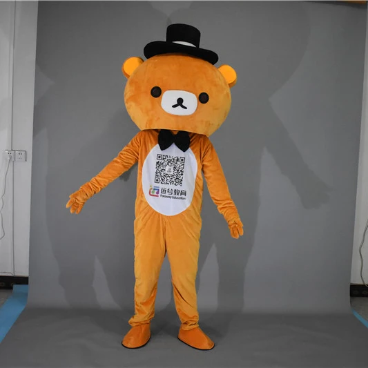 2019 Высокое качество Janpan костюмы талисмана Rilakkuma новинки носить талисман на