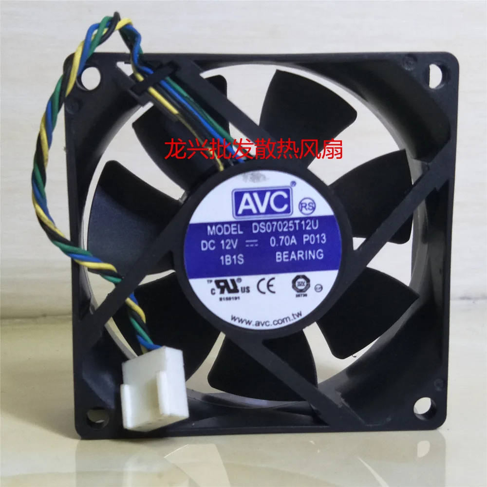 Радиатор процессора кулер вентилятор для DS07025T12U 70*70*25 мм 70 мм 7025 DC 12 В 0.70A P013 4 Pin Компьютер pwm PC охлаждения 18~ 50CFM