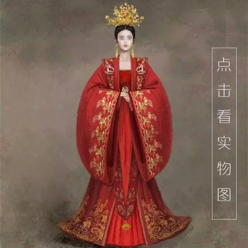 Династия Мин Великолепный красный свадебный костюм невесты Hanfu новейшая телевизионная игра Легенда Ming Lan