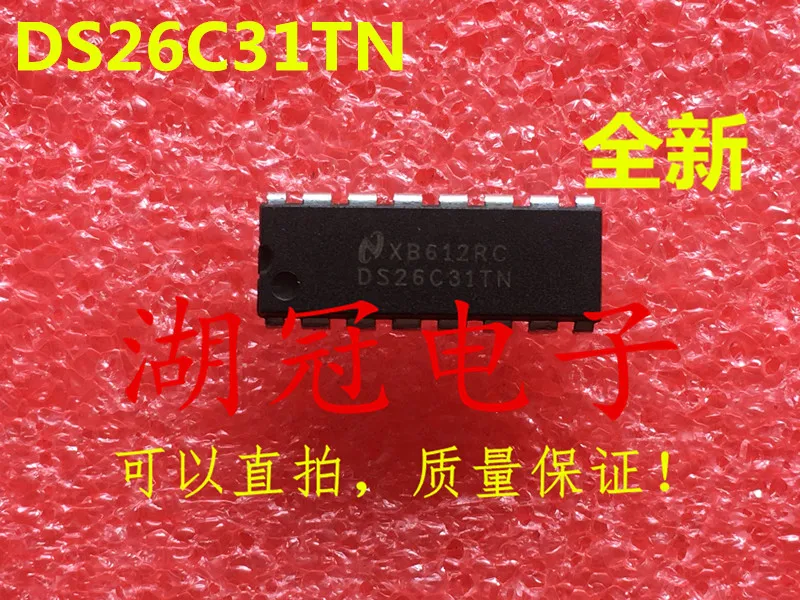 

DS26C31 DS26C31TN