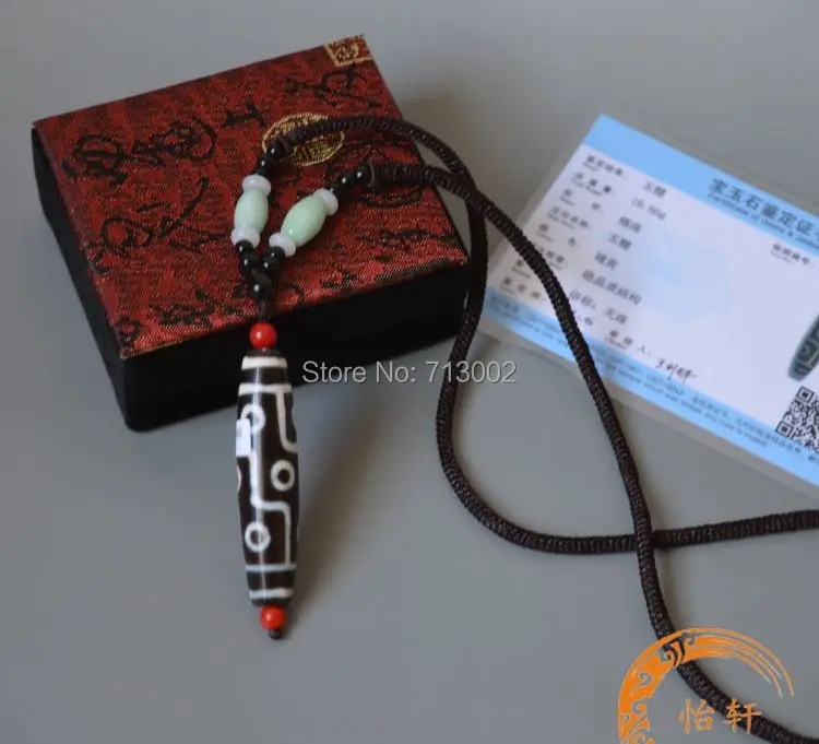 Lucky Tibetan Dzi. 9 Eyes Bead Amulet chalcedony Pendant Necklace TALISMAN With certificate