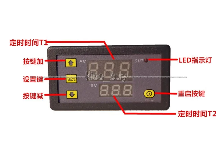 Переключатель времени задержки с циклом 5 в постоянного тока цифровое двойное