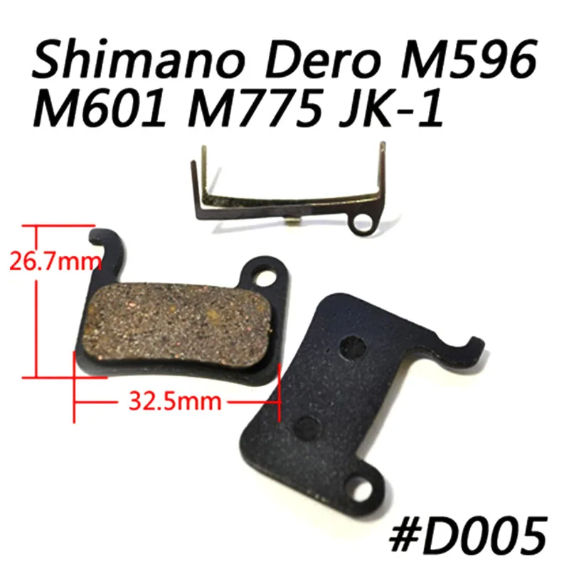 Полуметаллические велосипедные дисковые Тормозные колодки Catazer для Shmano M965 M966 M975