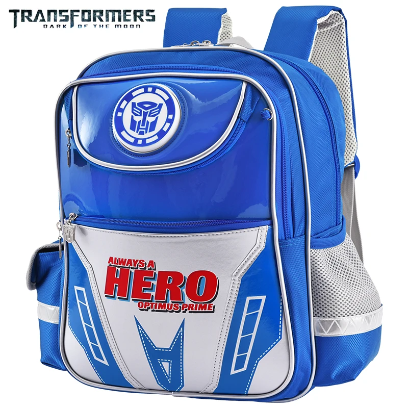 Трансформаторы школьные сумки для мальчиков рюкзак детский школьный детей