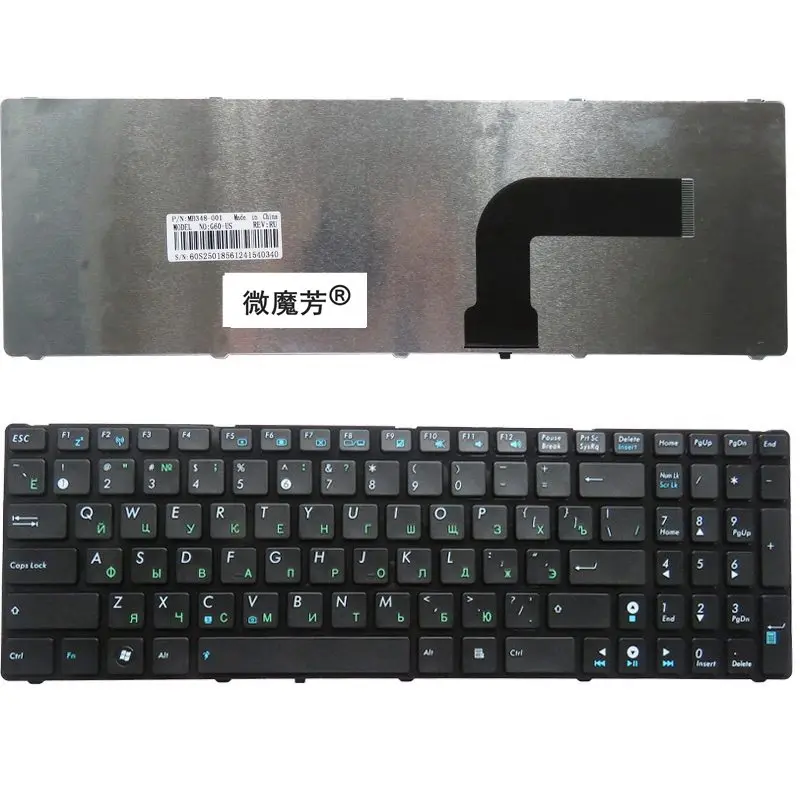 

RU Black New FOR ASUS G53Sx G53Sw G72JH K53Sj K54D K54SL Laptop Keyboard Russian