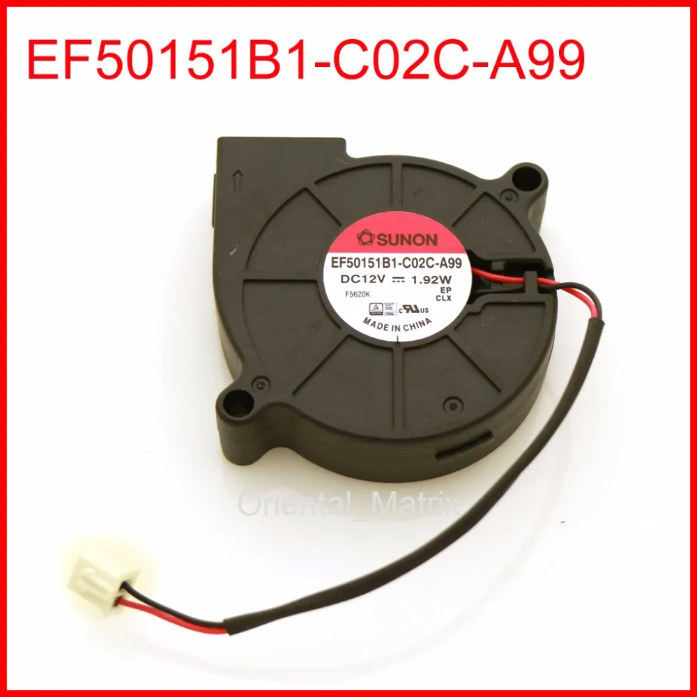 EF50151B1 C02C A99 5015 12В 1 92 Вт 50*50*15 мм Ультра тихий увлажнитель турбо вентилятор|5015 12v|ultra