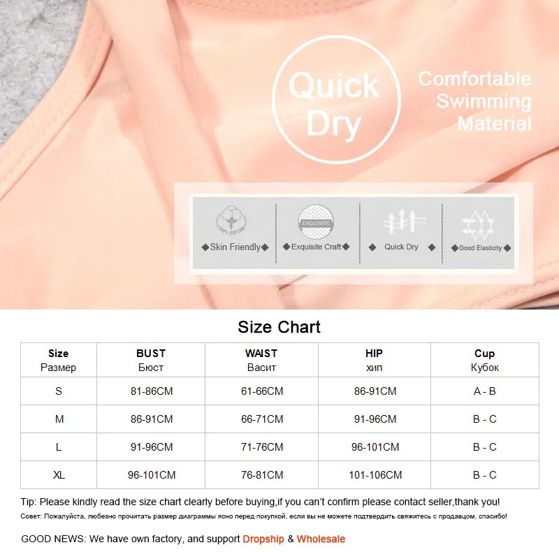 Высокая Средства ухода за кожей Шеи Chocker комплект бикини Для женщин Push Up короткий