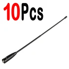 10 шт., Женская двухдиапазонная антенна для Kenwood BaoFeng