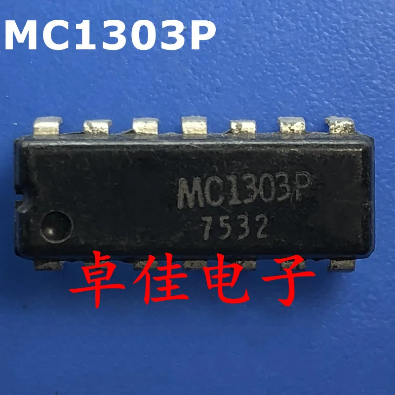 100% New&amporiginal MC1303P MC1303 DIP | Электроника