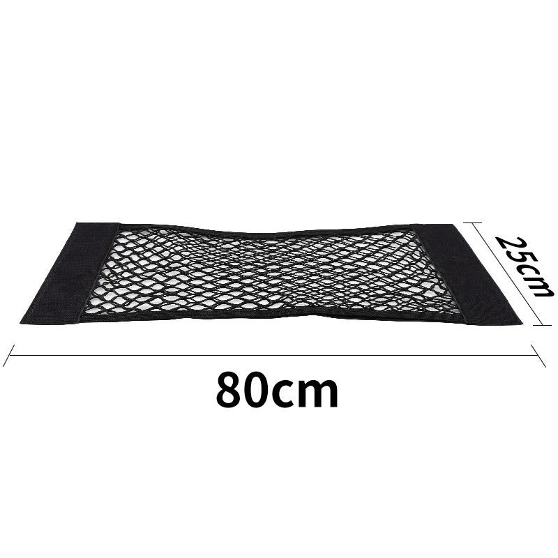 80 x 25cm Автомобильное заднее Сетчатое сиденье для багажника, эластичная сетка, Волшебная наклейка, универсальная сумка для хранения, карманная клетка, авто органайзер, сумка для спинки сиденья - Название цвета: 80 x 25cm