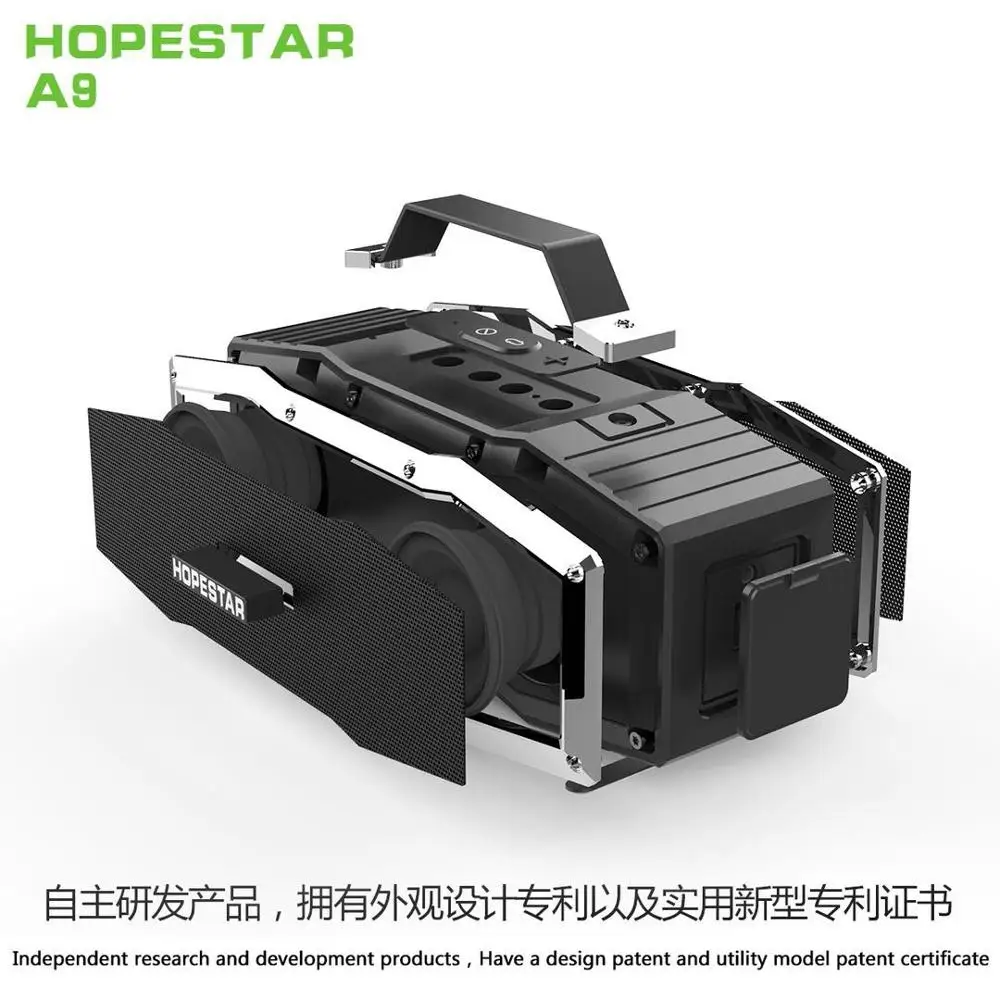 Hopestar A9 Водонепроницаемый Открытый Портативный беспроводной Bluetooth