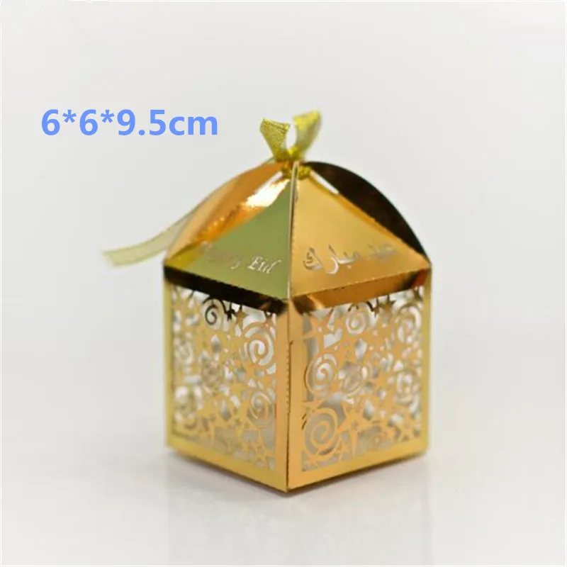 HAOCHU 50 шт. Happy Eid Mubarak коробки для крещения и Подарочная коробка мусульманский