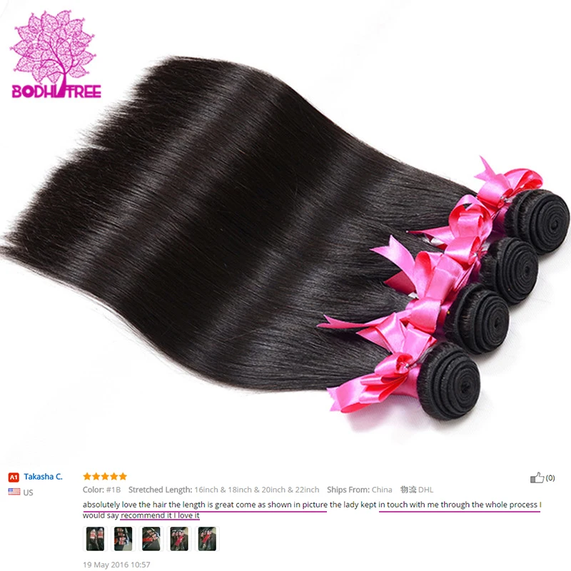 TOP 7A Peruvian Straight Virgin Hair With Closure 3 Bundles 13*4 Human Frontal |