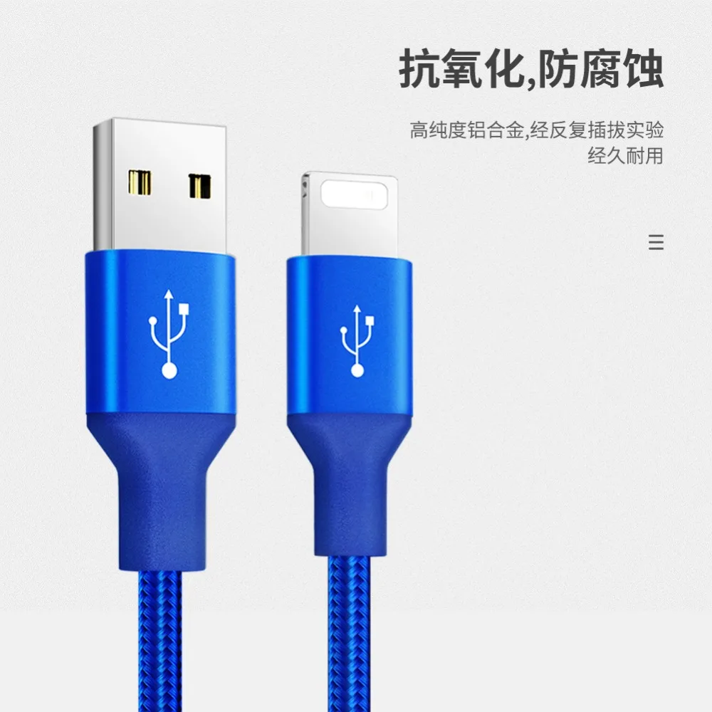 5 V/3A NILLKIN нейлоновый usb-кабель для зарядки и быстрой зарядки для iPhone кабель для быстрозаряжаемый Micro Тип-c 3-в-1 кабель для Oneplus X 7 Redmi Note 7 mi9 se