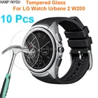 10 шт для LG Watch Urbane 2nd W200 SmartWatch с уровнем твердости 9H твердость 2.5D ультра-тонкий закаленное защитная стеклянная пленка для экрана гвардии
