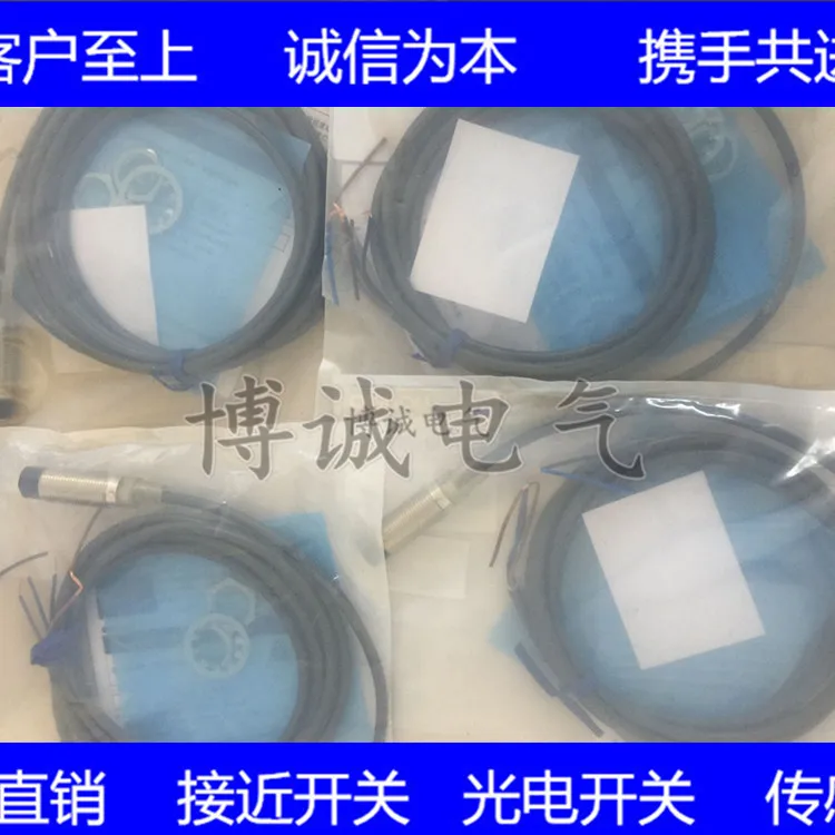 

Spot cylindrical proximity switch E2B-M12KS04-WP-B2