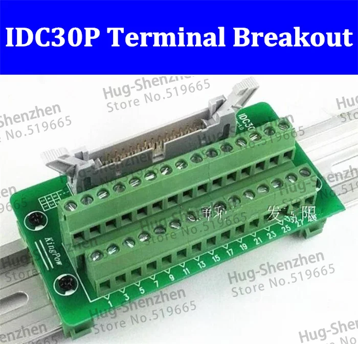 IDC30P IDC 30 Pin Male Connector to 30P Terminal Block Breakout Board Adapter PLC Relay Terminals DIN Rail Mounting Shell--5pcs