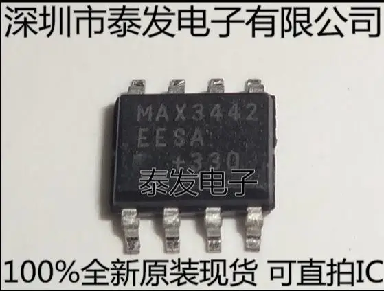 100% оригинал MAX3442EESA MAX3442| |