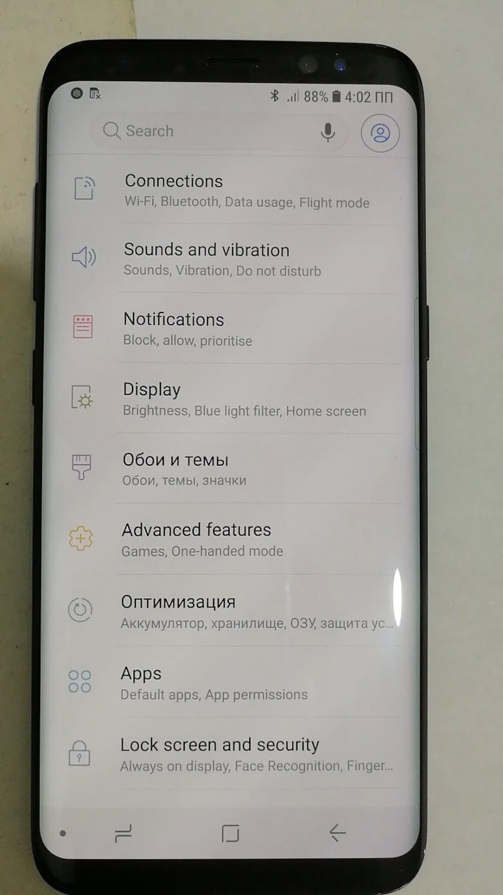 Samsung Galaxy S9 G960U,, LTE, Android, мобильный телефон, четыре ядра, 5,8 дюймов, 12 МП, 4 Гб ОЗУ, 64 Гб ПЗУ, NFC, 3000 мАч, Snapdragon 845